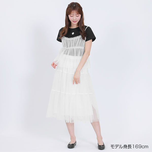 チュールキャミセット Tシャツ（ホワイト）