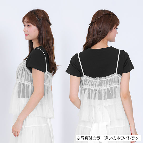 チュールキャミセット Tシャツ（ブルー）