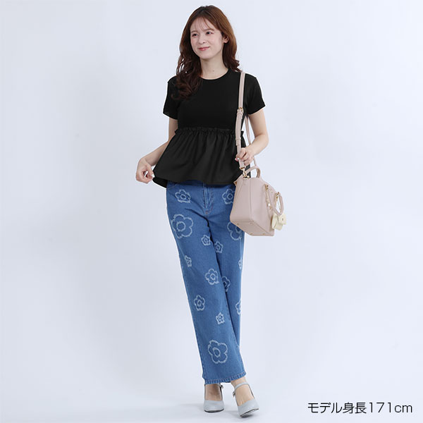 ペプラムドッキングニット プルオーバー（ブラック）