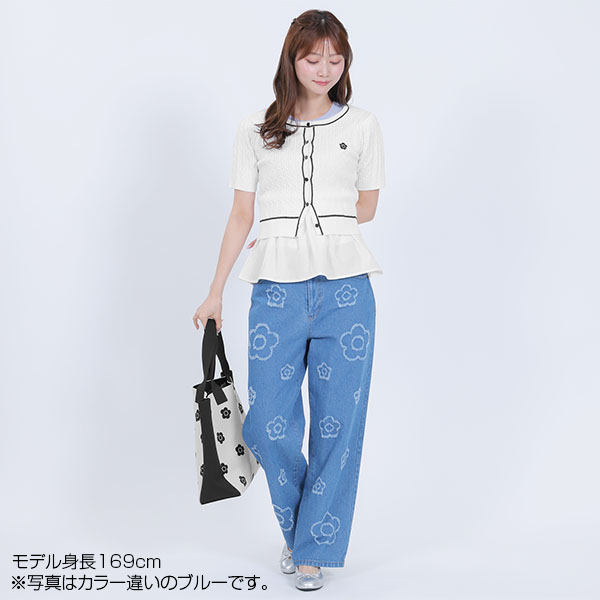 ペプラムドッキングニット プルオーバー（ブラック）