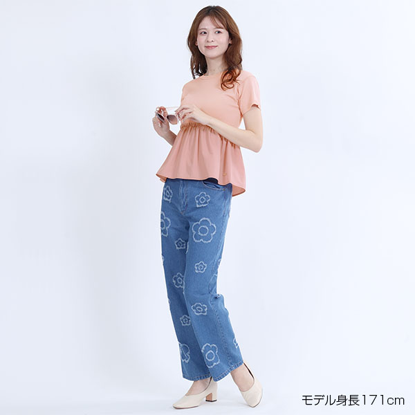 ペプラムドッキングニット プルオーバー（ピンク）