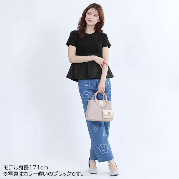 ペプラムドッキングニット プルオーバー（ピンク）