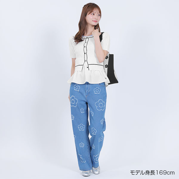 ペプラムドッキングニット プルオーバー（ブルー）