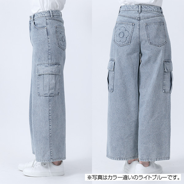 カーゴデニム パンツ（ブルー）