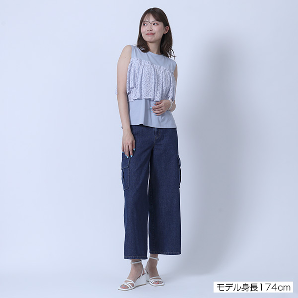 カーゴデニム パンツ（ブルー）