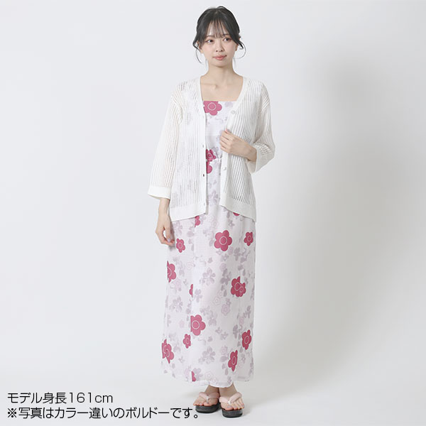 natural couture × MARY QUANT 2WAY 浴衣セット（ホワイト）