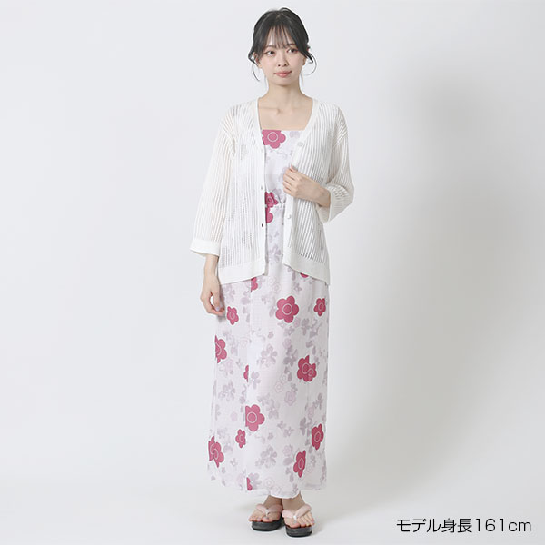 natural couture × MARY QUANT 2WAY 浴衣セット（ボルドー）