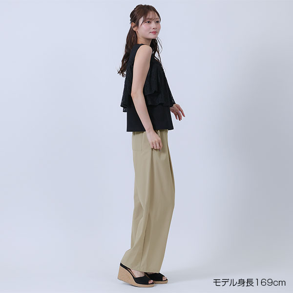 ストレッチワイド パンツ（ベージュ）