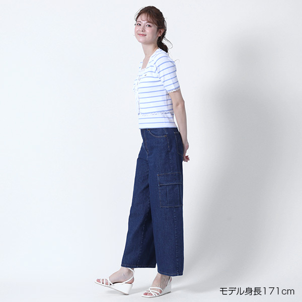 フロントリボンニット アンサンブル（マルチ）