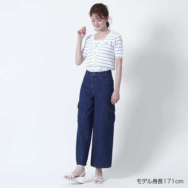 フロントリボンニット アンサンブル（マルチ）