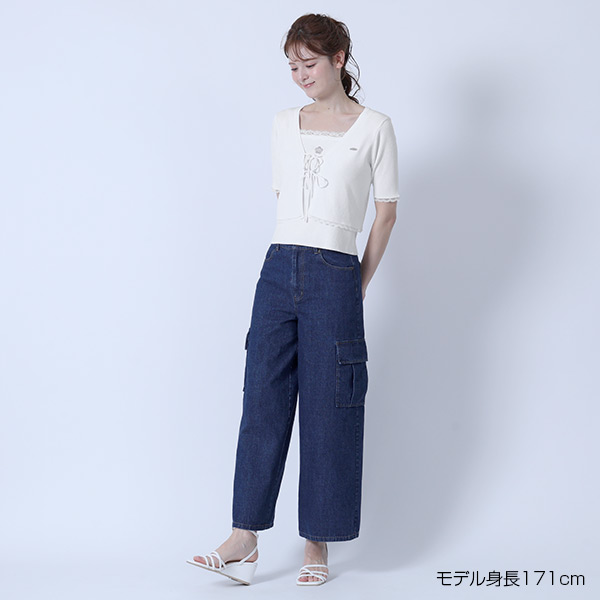 フロントリボンニット アンサンブル（ホワイト）