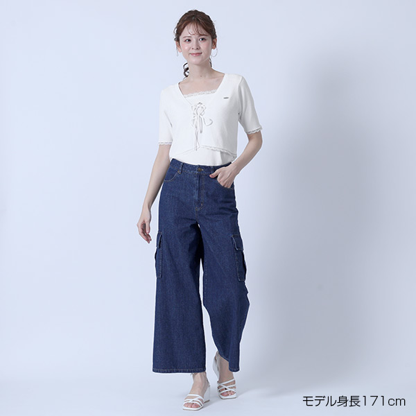 フロントリボンニット アンサンブル（ホワイト）