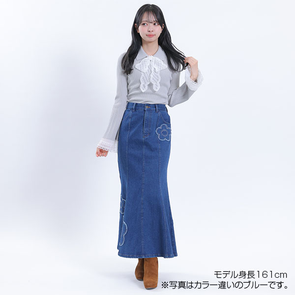 デイジーパッチデニムマーメイド スカート（ブラック）
