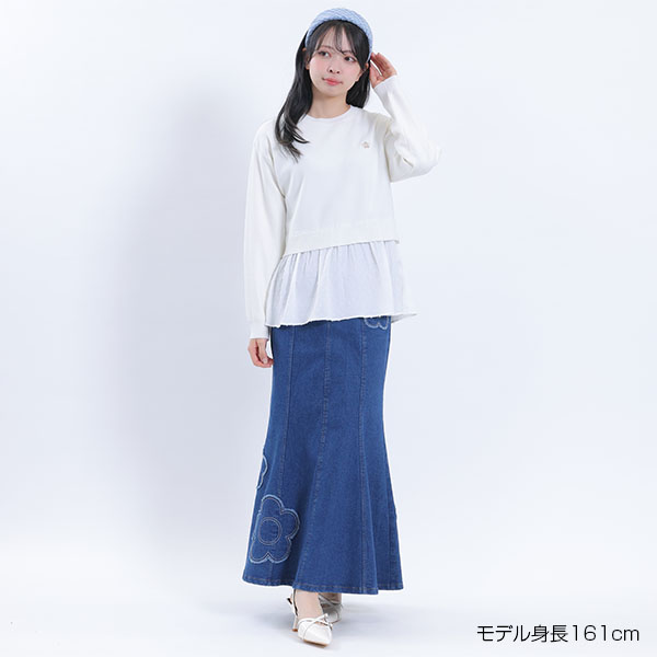デイジーパッチデニムマーメイド スカート（ブルー）