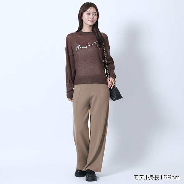 センターシームニット パンツ（モカ）