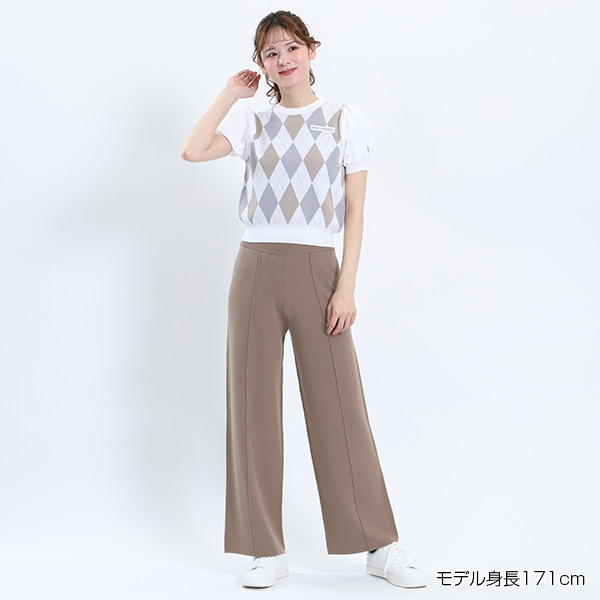 センターシームニット パンツ（モカ）