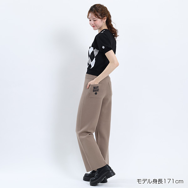 センターシームニット パンツ（モカ）