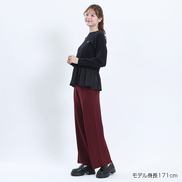 センターシームニット パンツ（ボルドー）