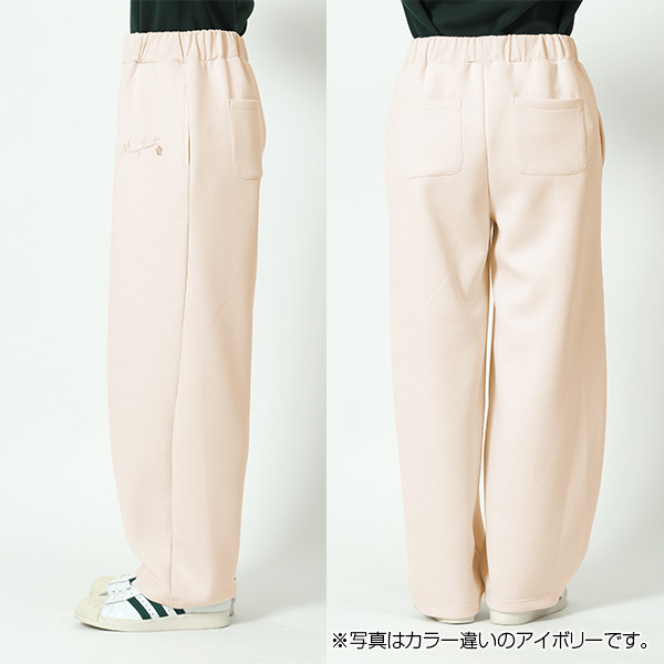 サインロゴボンディング パンツ（グレー）