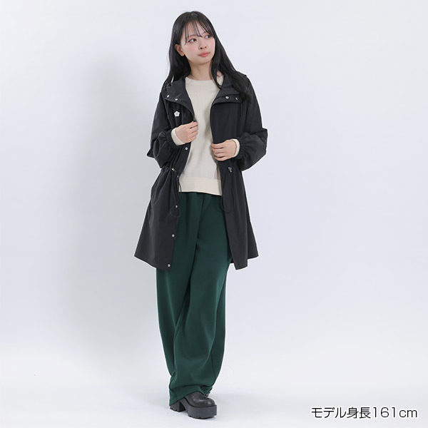 サインロゴボンディング パンツ（グリーン）