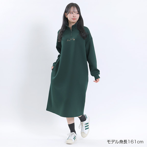 サインロゴボンディング ワンピース（グリーン）