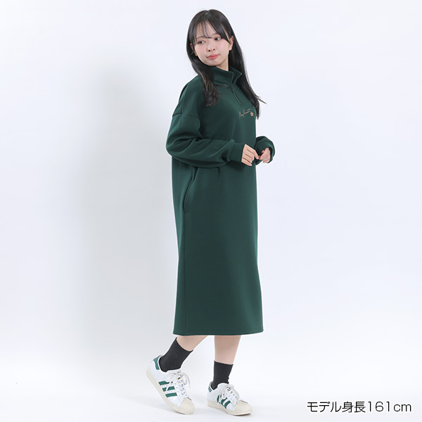 サインロゴボンディング ワンピース（グリーン）