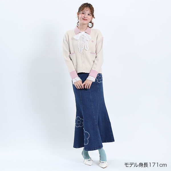 ダブルフェイス カーディガン（アイボリー）