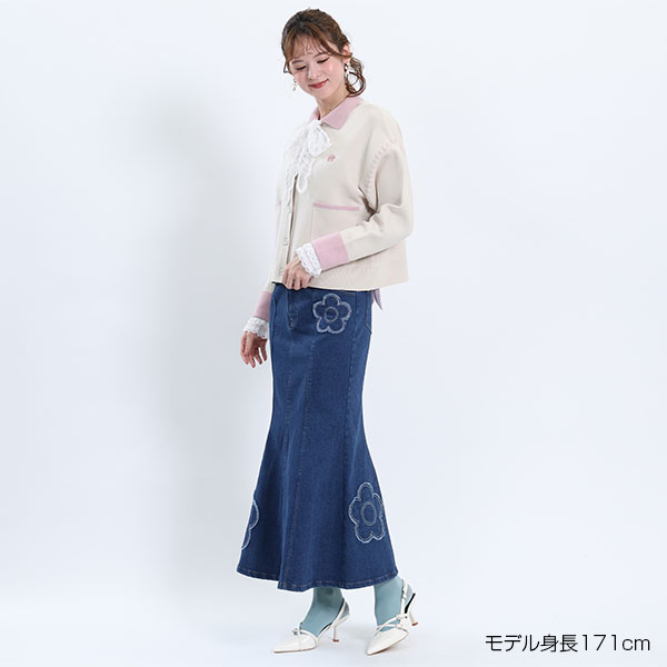 ダブルフェイス カーディガン（アイボリー）
