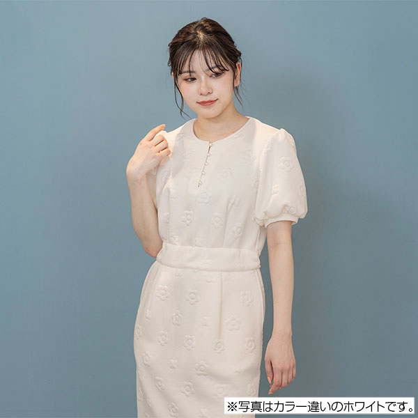 MARY QUANT ONLINE SHOP｜マリークヮントオンラインショップ | MARY 