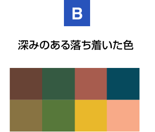 ブラッシュ ベビー