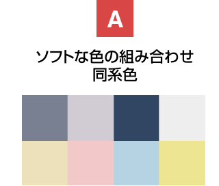 ブラッシュ ベビー