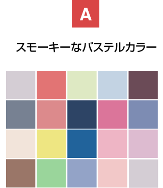 ブラッシュ ベビー