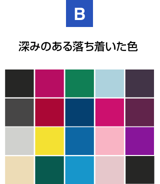 ブラッシュ ベビー