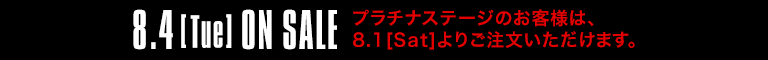 リップ チャット