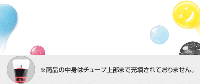 背景