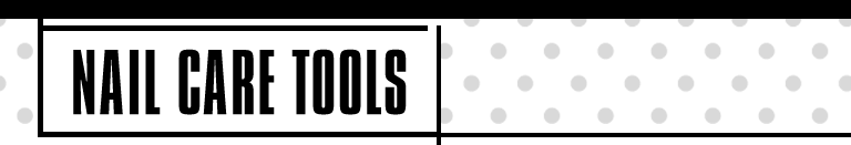 ネイルケアツール