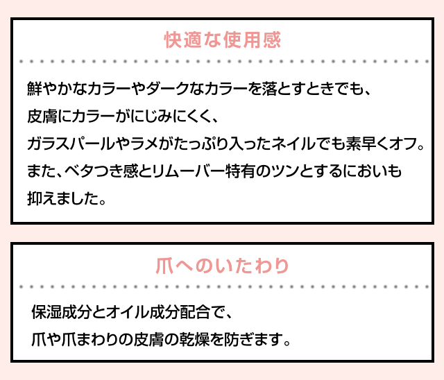 トップ コート