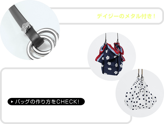 バンドの端にはピンクのデイジーが! BACKのデイジー×BABY-Gのロゴもキュート。シンプルなのにこだわりがたくさん詰まったデザインで、お出かけを楽しんで。