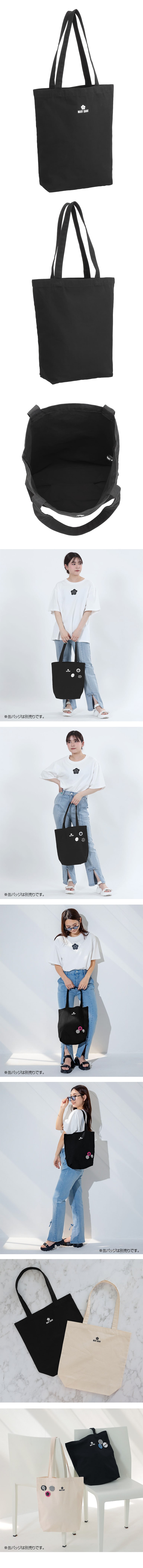 ミニロゴキャンバス トートEC ブラック