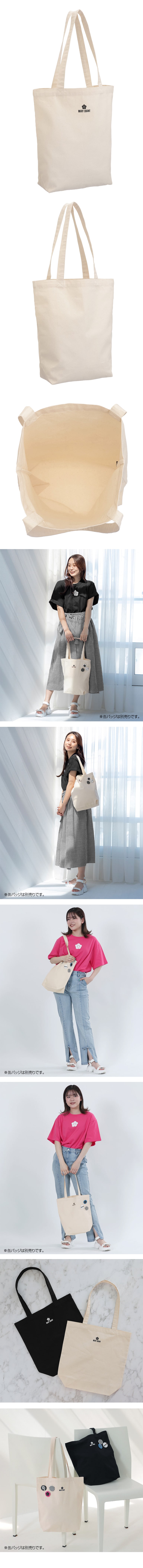 ミニロゴキャンバス トートEC アイボリー
