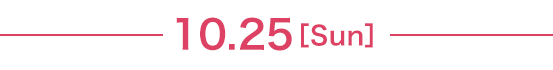 25日
