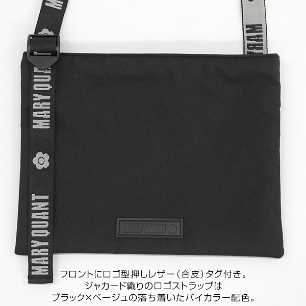 MARY QUANT ロゴストラップショルダーバッグ