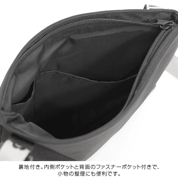 MARY QUANT ロゴストラップショルダーバッグ