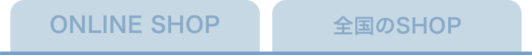 ナビ