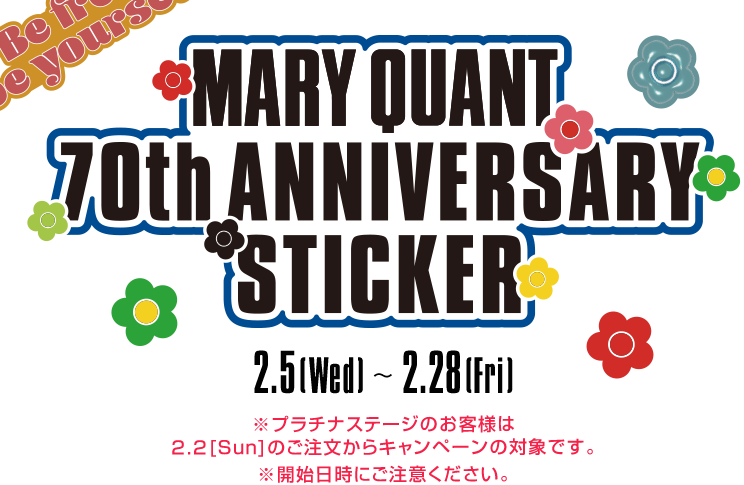 MARY QUANT 70th ANNIVERSARY STICKER