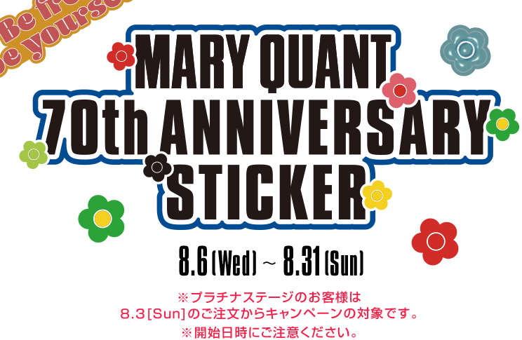 MARY QUANT 70th ANNIVERSARY STICKER