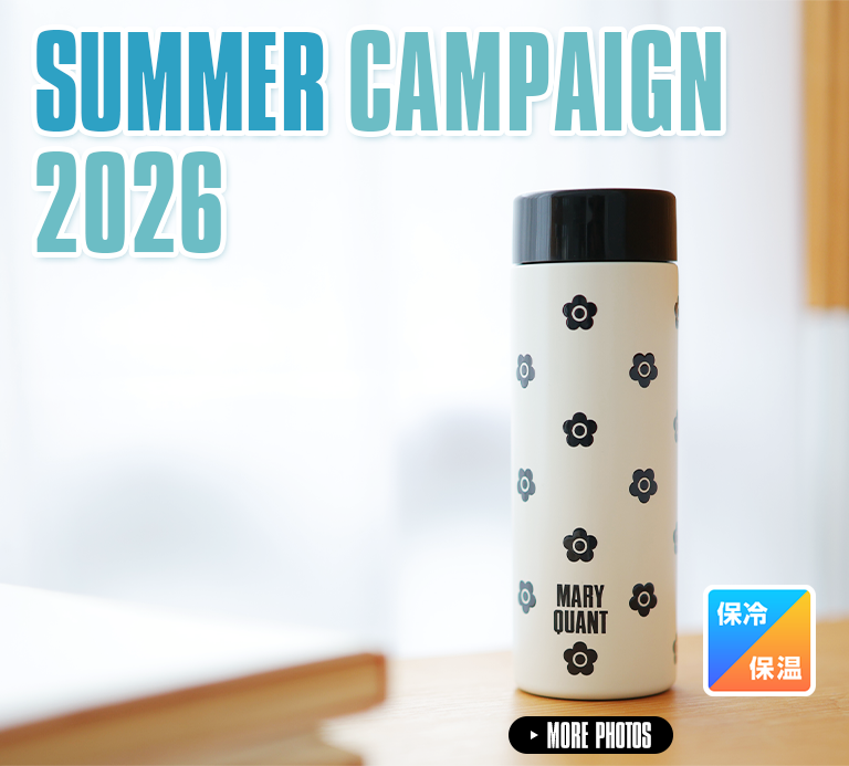 SUMMER CAMPAIGN 2026