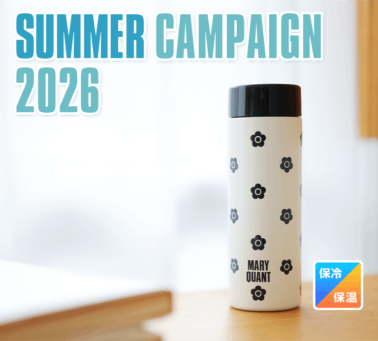 SUMMER CAMPAIGN 2026