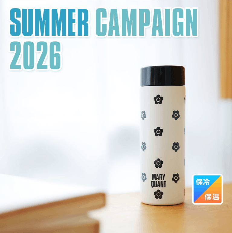 SUMMER CAMPAIGN 2026