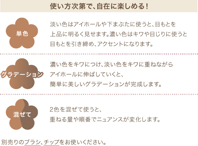 26_autumn_colours